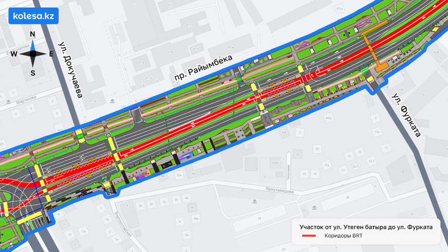 Какой будет BRT на Райымбека в Алматы. Полный разбор