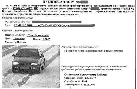 9762-news-460-1
