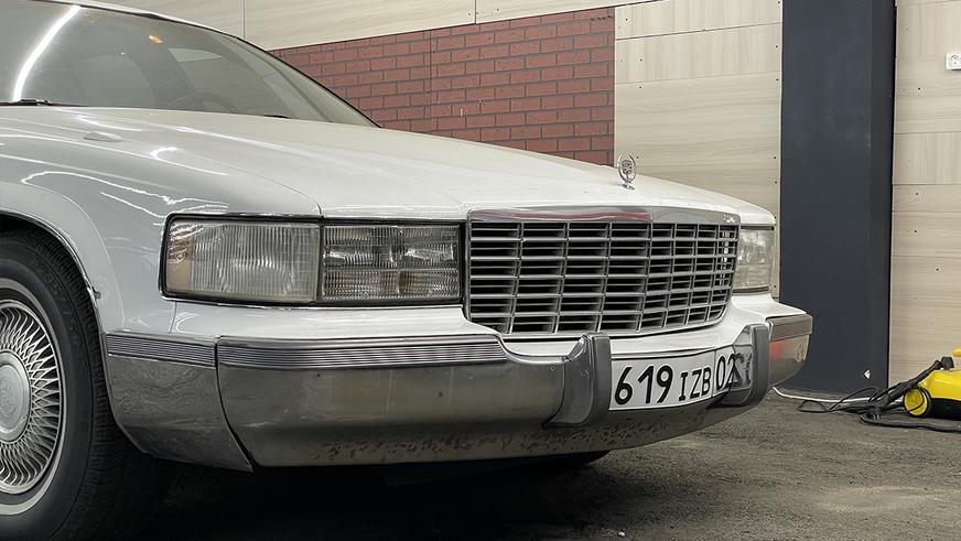 Наследие олигарха: Cadillac Fleetwood 1993 года в Алматы