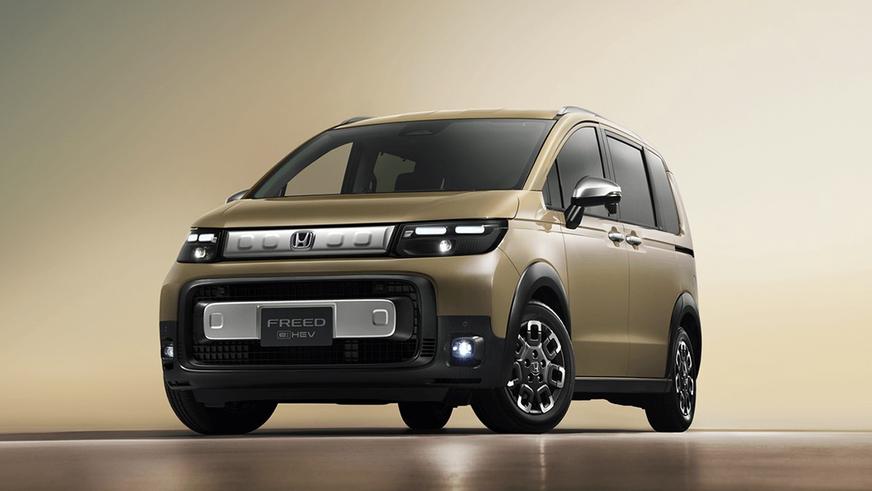 Компакт-вэн Honda Freed сменил поколение. Первые фото