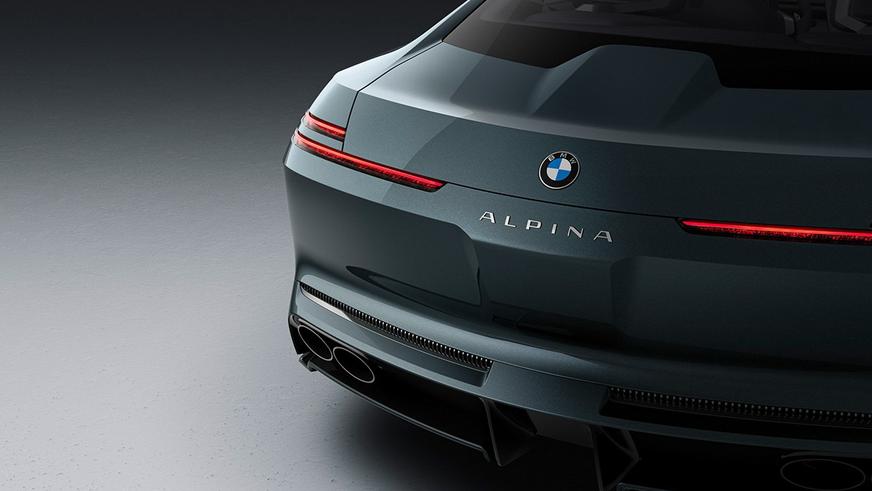 Vision BMW Alpina: первый взгляд на будущее бренда