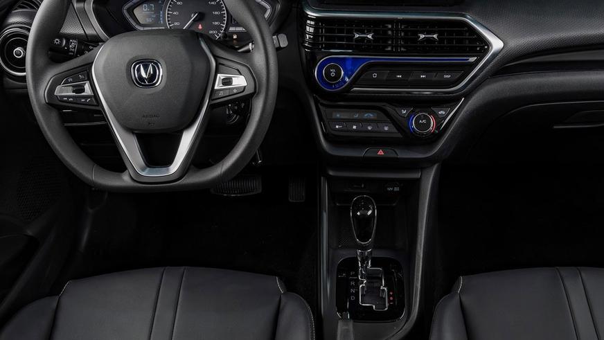 changan-alsvin-7