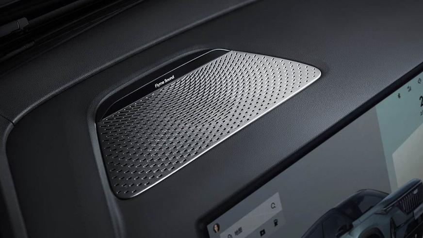 Geely рассекретила новое поколение кроссовера Atlas
