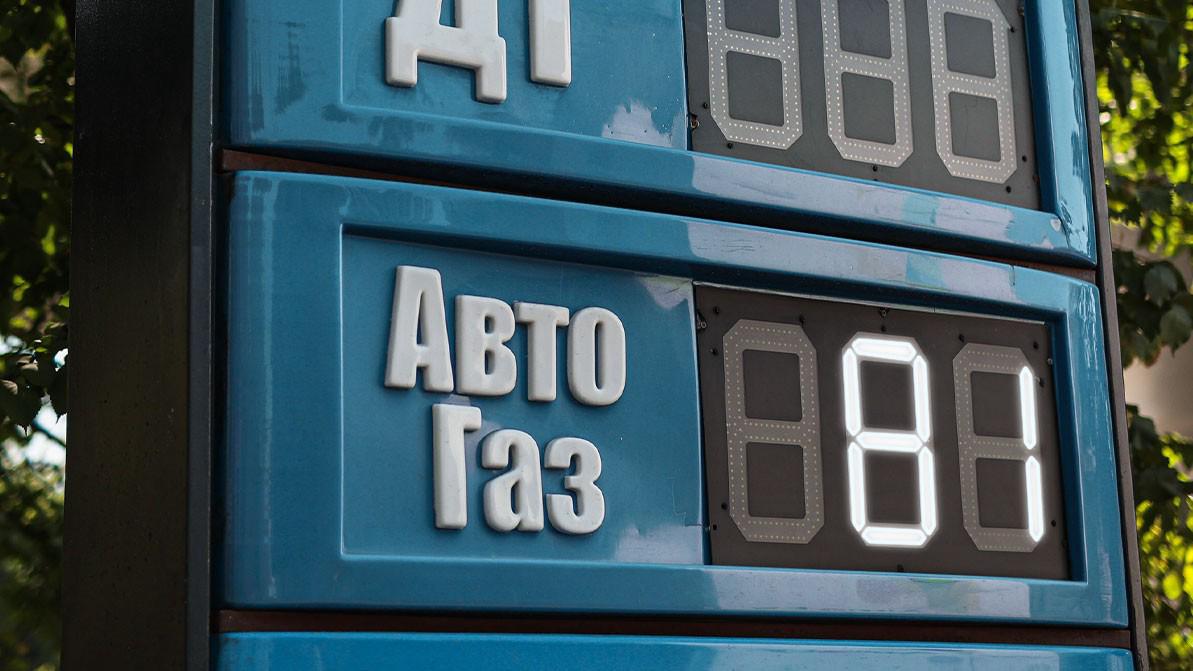 От 4 до 6 тенге подорожает литр автогаза в Казахстане