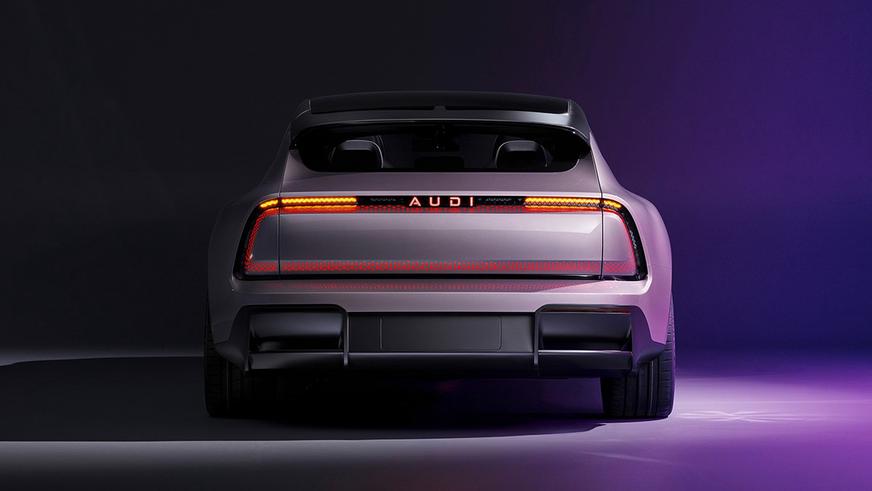 AUDI без колец приготовила Audi специально для Китая