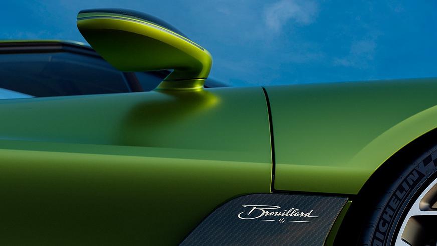 Представлен первый эксклюзивный Bugatti — 1600-сильный Brouillard