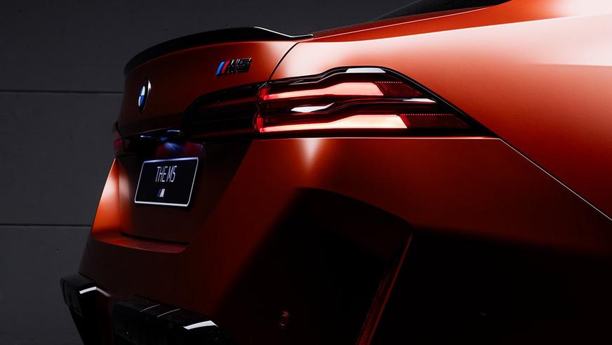 BMW создала уникальную M5 и выставит её на аукцион