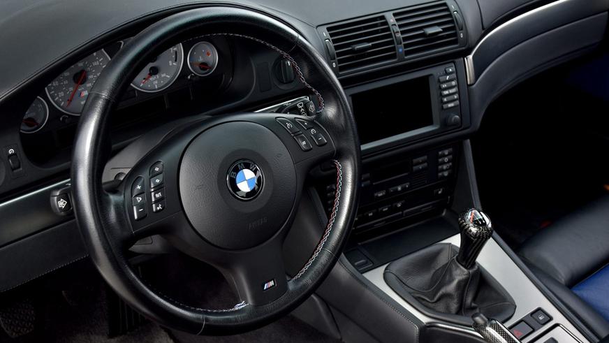 Редкая версия BMW M5 (E39) появилась в продаже в США