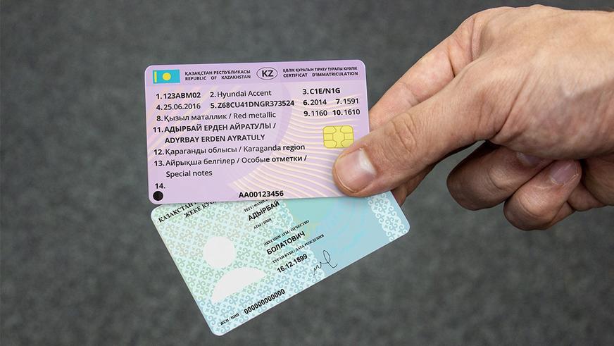 Переоформление авто: где оформлять и как платить?