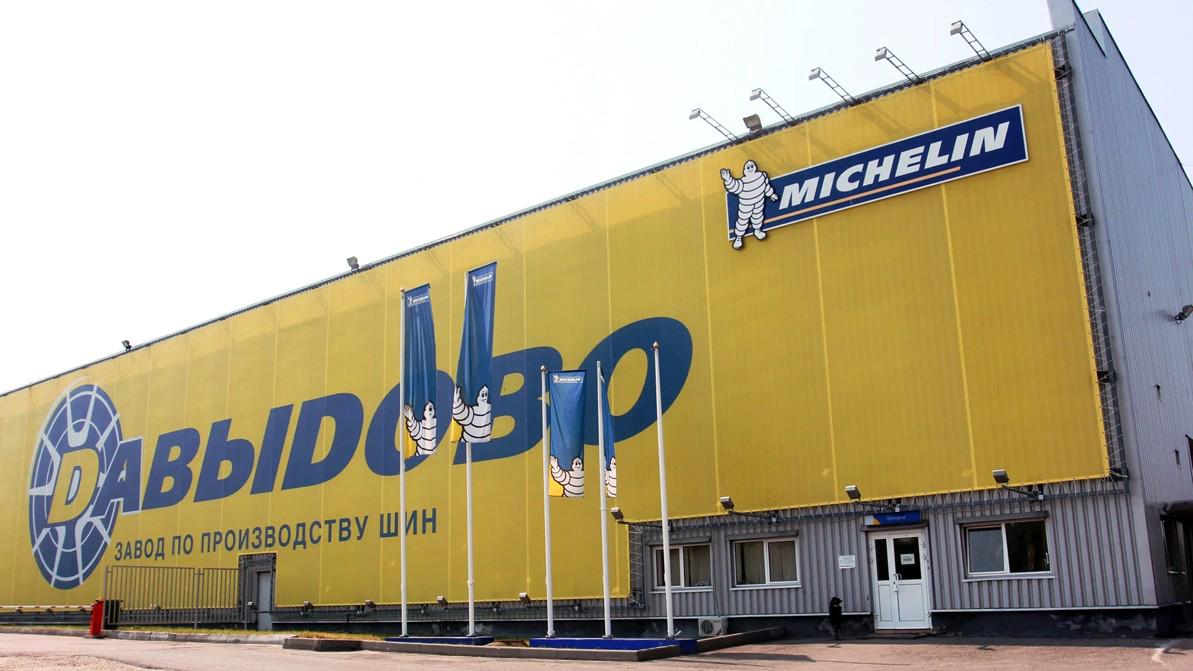 Michelin прощается с Россией