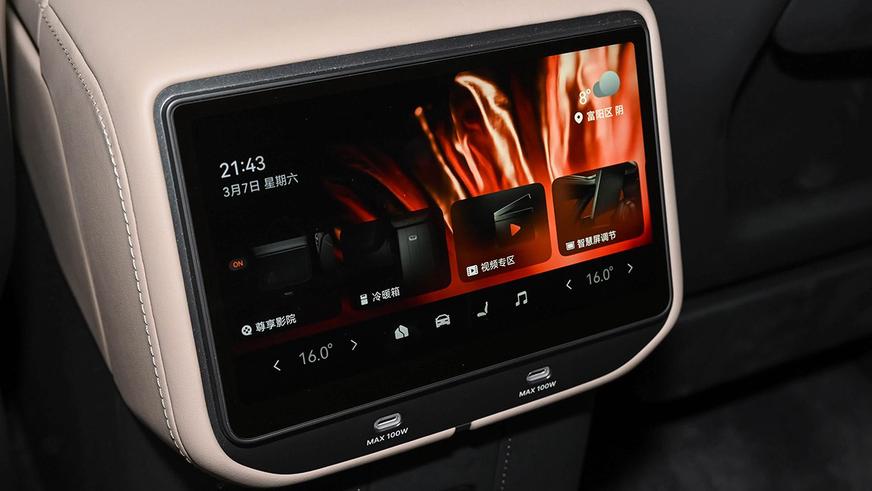 Zeekr показала интерьер гибрида 8X