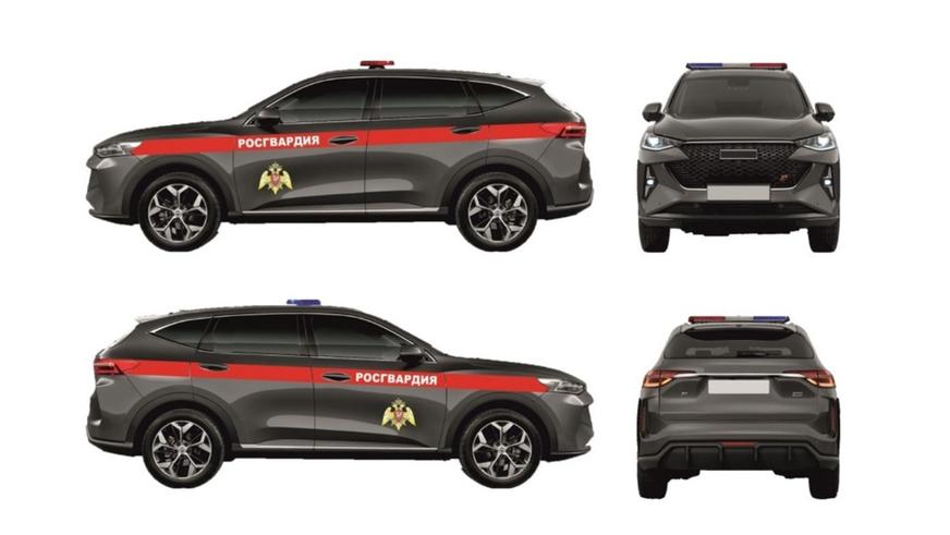 haval-3