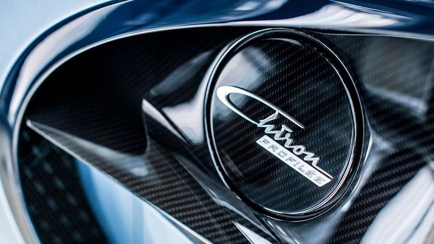 Bugatti показала Chiron Profilee&nbsp;&mdash; единственный в&nbsp;своём роде