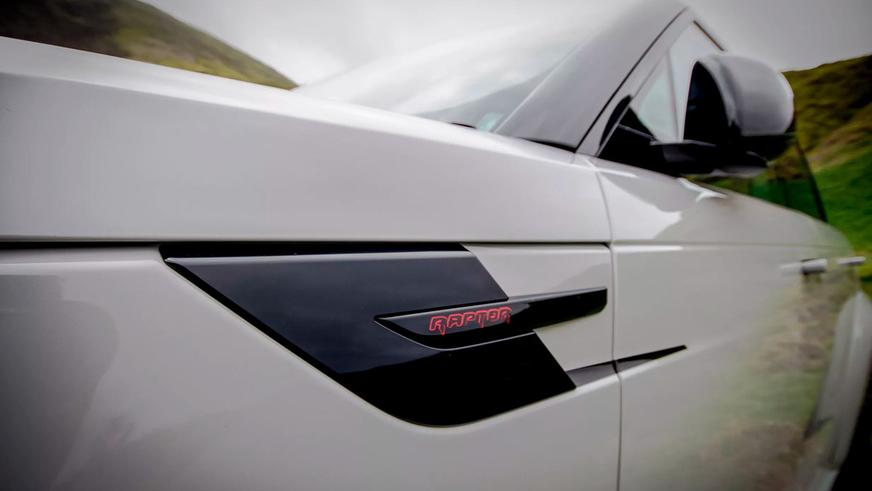 Необычный тюнинг для Range Rover Sport предложило ателье Barugzai