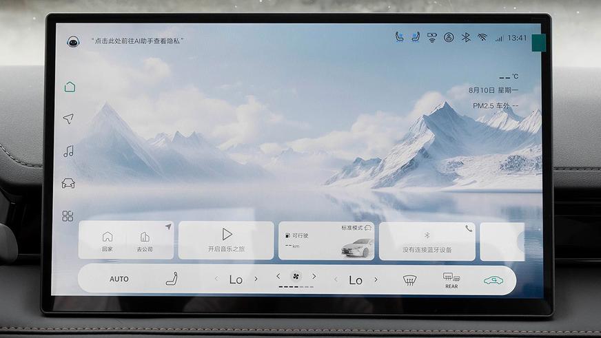 В Китае обновили Toyota Camry. Она стоит от 9 млн тенге