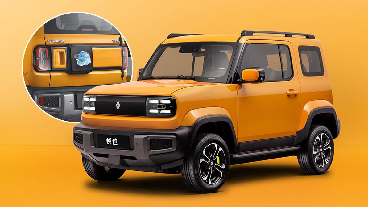 Электрический GM Baojun Yep получил экран вместо запаски