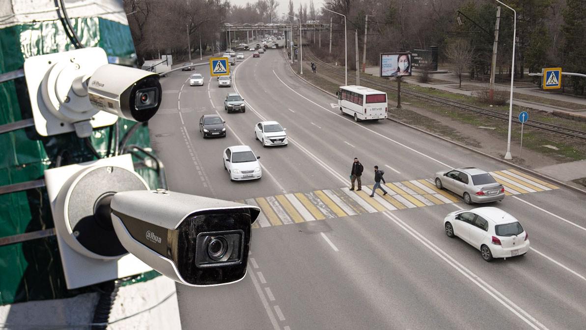 Как «Сергек» выявляет нарушителей на зебрах