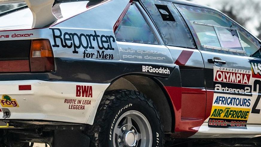 С молотка уйдёт уникальная Audi Quattro на шасси Range Rover. Её построили для «Дакара»