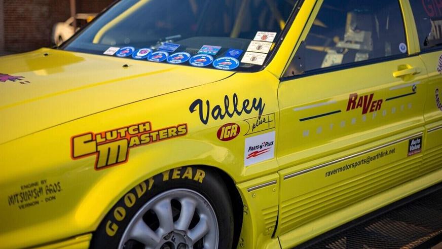 Mitsubishi Galant, способный разогнаться до 360 км/ч, выставлен на продажу