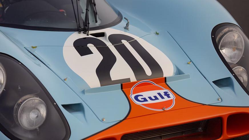 Porsche 917K из 1970-х может поставить ценовой рекорд на аукционе
