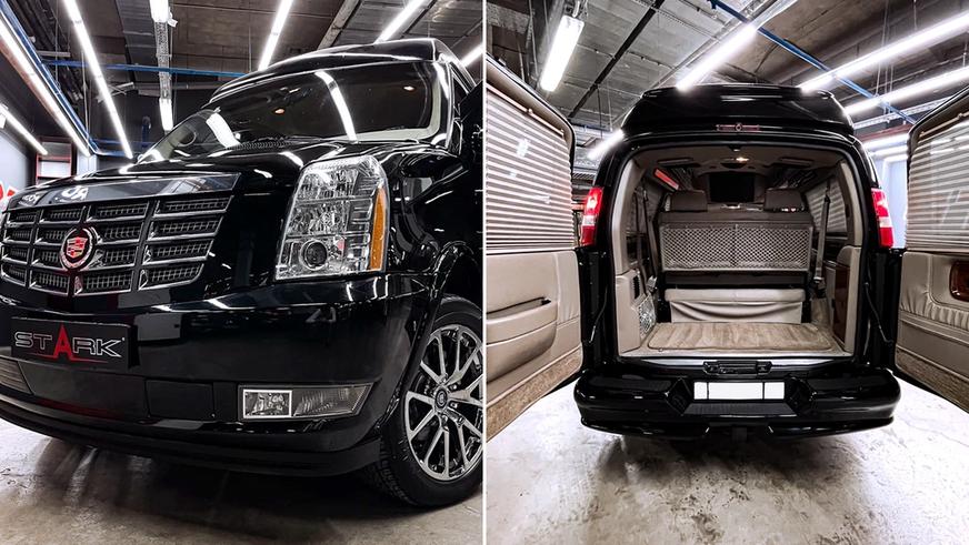 Пятёрка американских вэнов из объявлений на Kolesa.kz