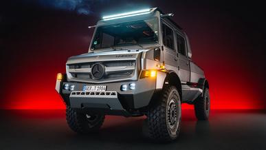 Представлен самый роскошный и мощный Unimog. Он может стать серийным