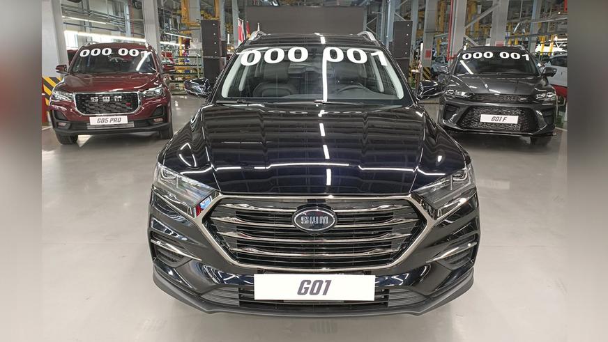 На «Автоторе» запустили сборку автомобилей китайской марки SWM