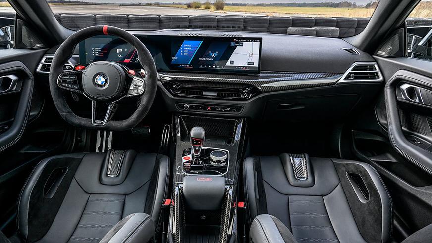 Представлен BMW M2 CS: плюс 50 сил, минус 30 кг