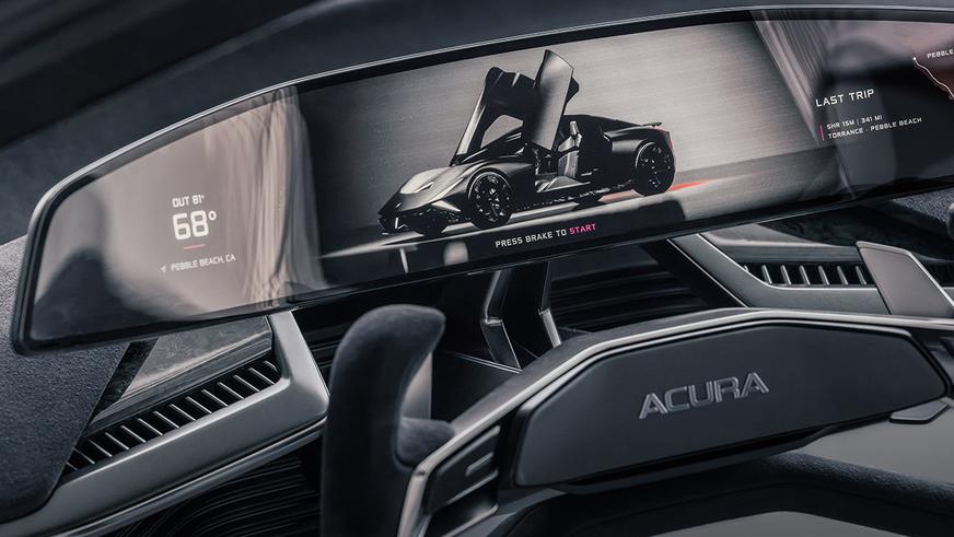 Acura преподнесла сюрприз в виде дерзкого купе Nexera Vision
