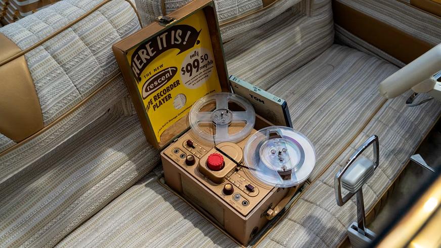 «Золотую Сахару» выставили на аукцион