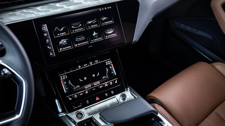 Электромобили на Kolesa.kz. Что есть в продаже