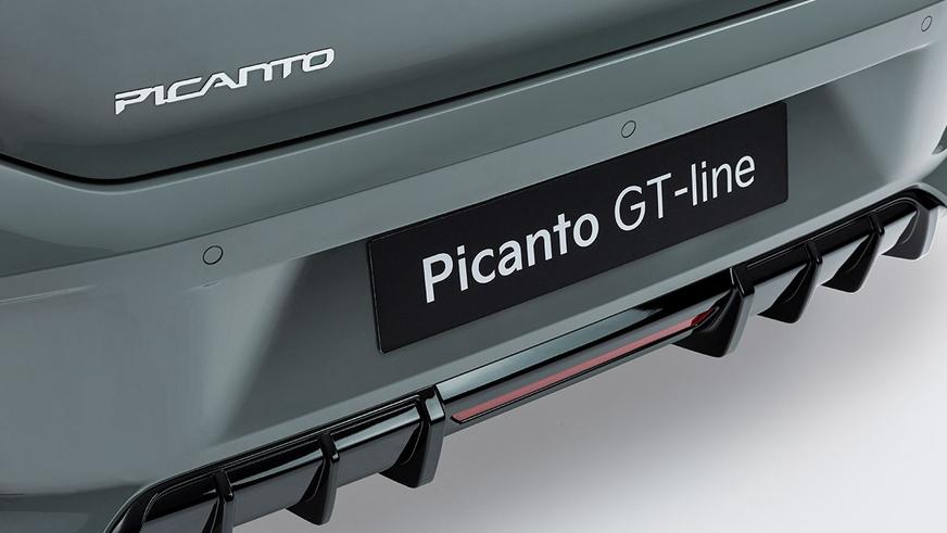 Компактный хетч Kia&nbsp;Picanto обновился радикально