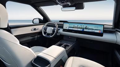 Hyundai Elexio кроссоверінің салонын көрсетті