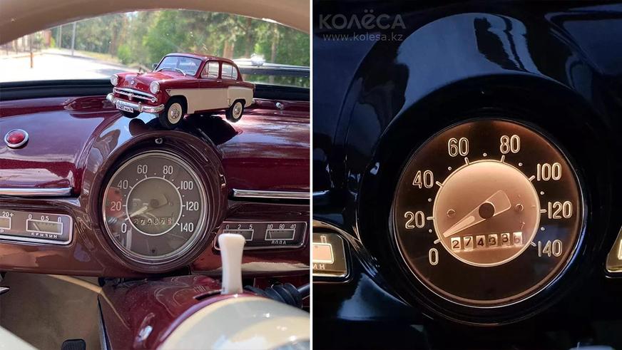 Найдено на Kolesa.kz: авто из СССР по цене новых