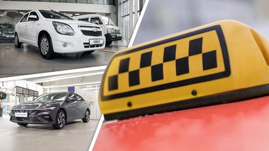 Рынок автомобилей для такси: что подходит и сколько стоит