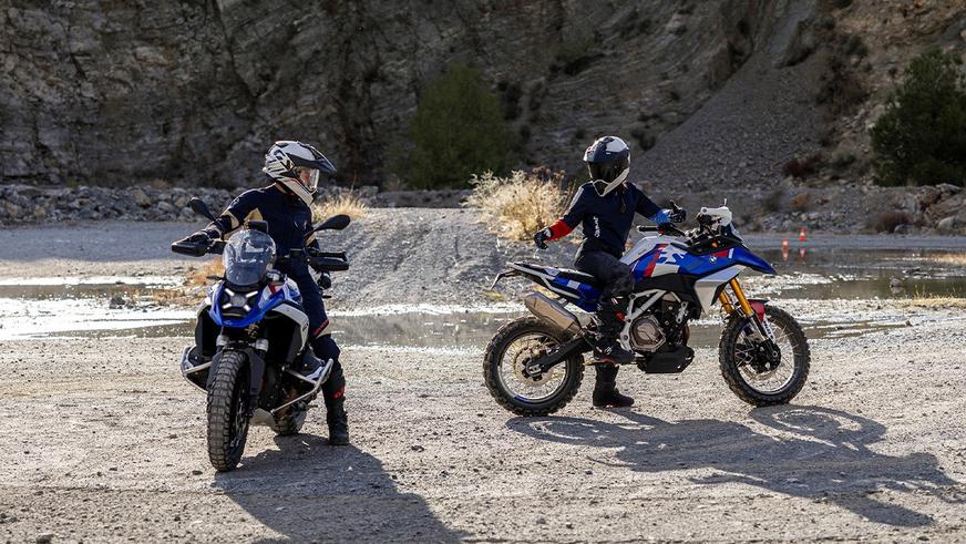 Линейка BMW GS пополнится новой моделью