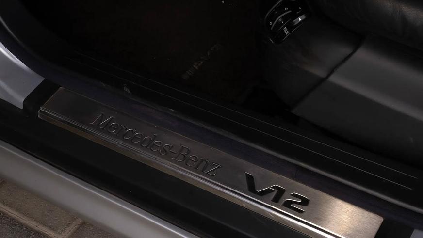 С молотка уйдёт редкий Mercedes-Benz S-класса от AMG