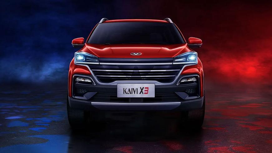 Седан Kaiyi E5 сертифицирован в Казахстане