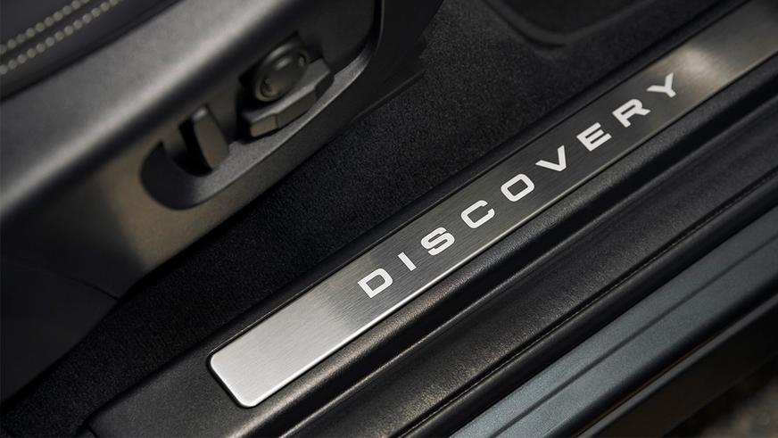 Discovery Sport пережил финальный рестайлинг