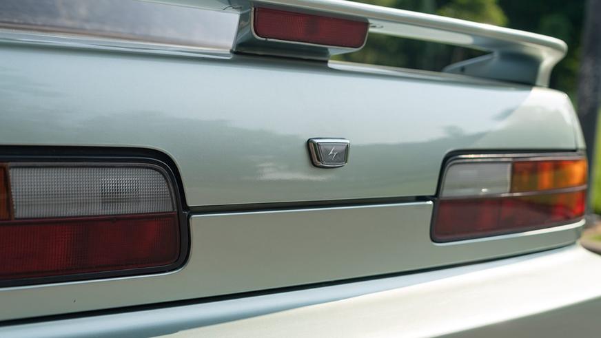 На торги выставили абсолютно стандартную Nissan Silvia S13