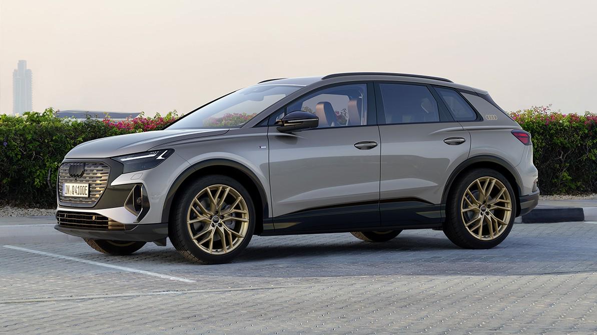 Жаңарған Audi Q4 e-tron