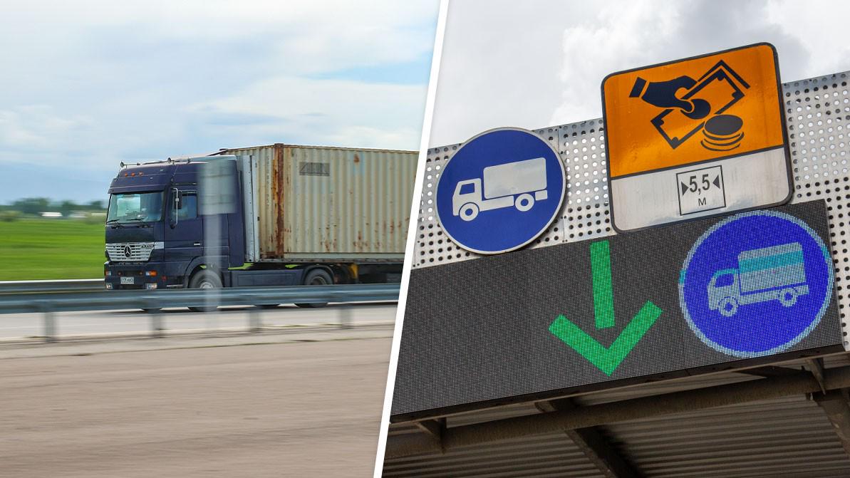 Три трассы в Казахстане сделают платными