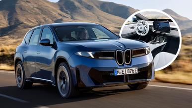 BMW iX3 представлен официально