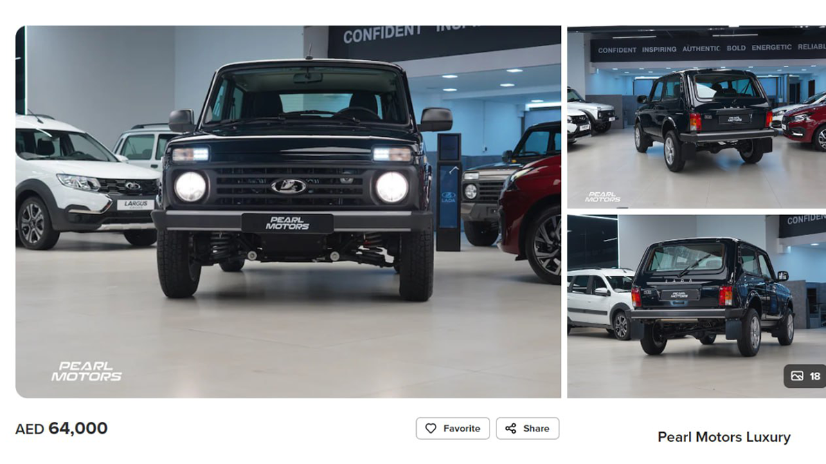 «Нивы» вступили в прямую конкуренцию с Suzuki Jimny