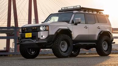 Клиренсі 40&nbsp;см Land&nbsp;Cruiser&nbsp;250