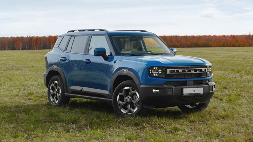 Сколько будут просить за Jetour T1 в Казахстане