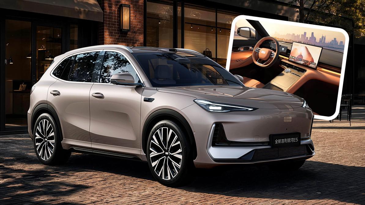 Geely EX5 модернизировали в Китае. Он стоит от 6.5 млн тг