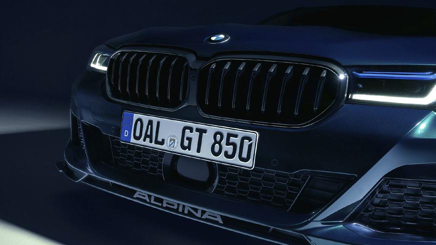 Новая «пятёрка» BMW от Alpina стала мощнейшей моделью в истории ателье