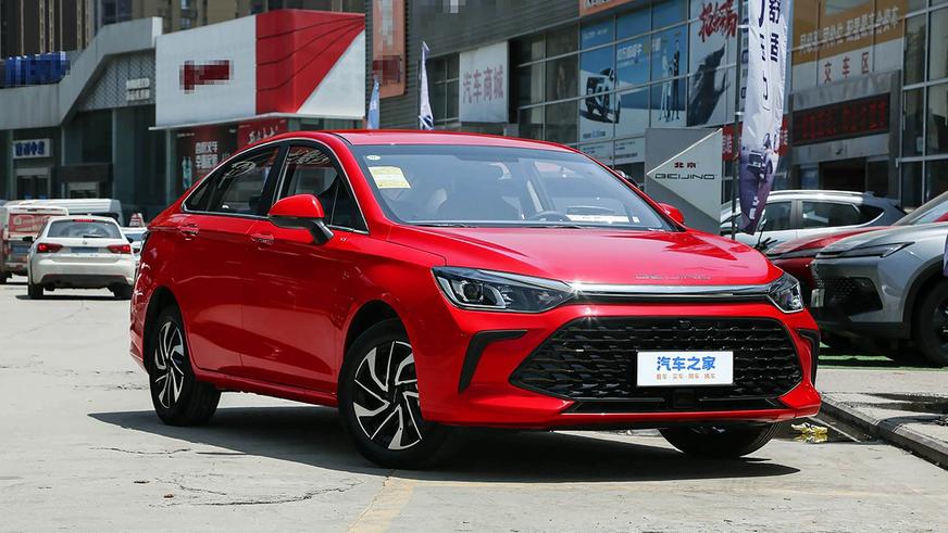 Седан BAIC U5 Plus пропишется в Казахстане