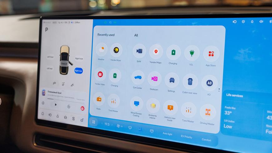 Новый Li Auto L9 добрался до Казахстана. Сколько стоит?